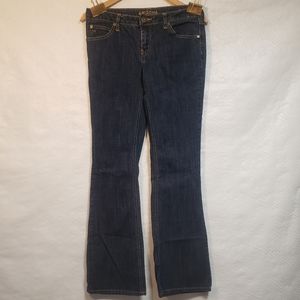 ⭐Arizona Jeans (7 long)